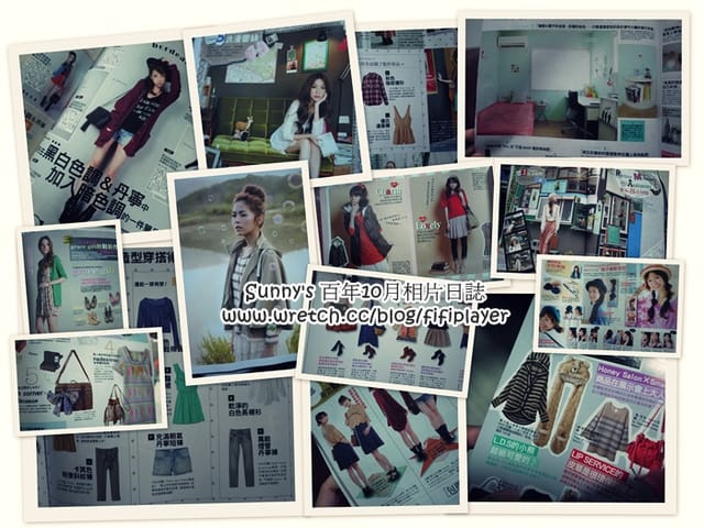 ▌100 ♥ 10月。照片日誌總整理+踩15萬?! ▌