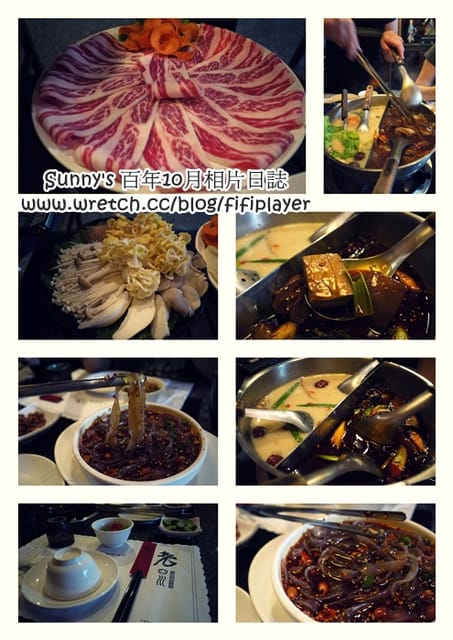 ▌100 ♥ 10月。照片日誌總整理+踩15萬?! ▌