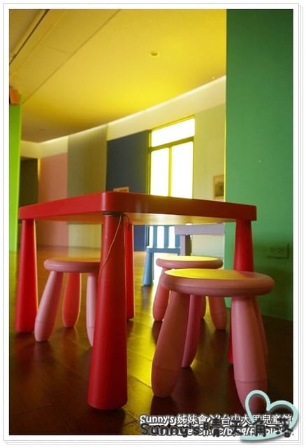 ▌小小孩的天堂．台中大里兒藝館 ▌