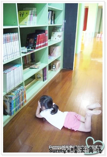 ▌小小孩的天堂．台中大里兒藝館 ▌