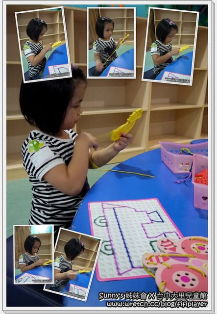 ▌小小孩的天堂．台中大里兒藝館 ▌