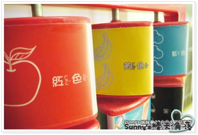 ▌小小孩的天堂．台中大里兒藝館 ▌