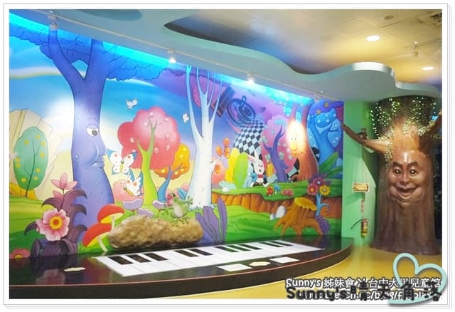 ▌小小孩的天堂．台中大里兒藝館 ▌