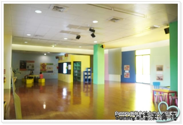 ▌小小孩的天堂．台中大里兒藝館 ▌
