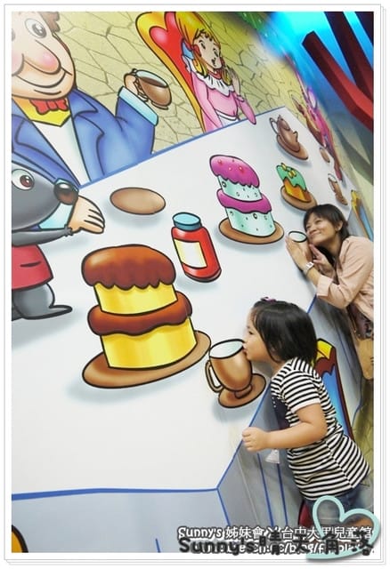 ▌小小孩的天堂．台中大里兒藝館 ▌