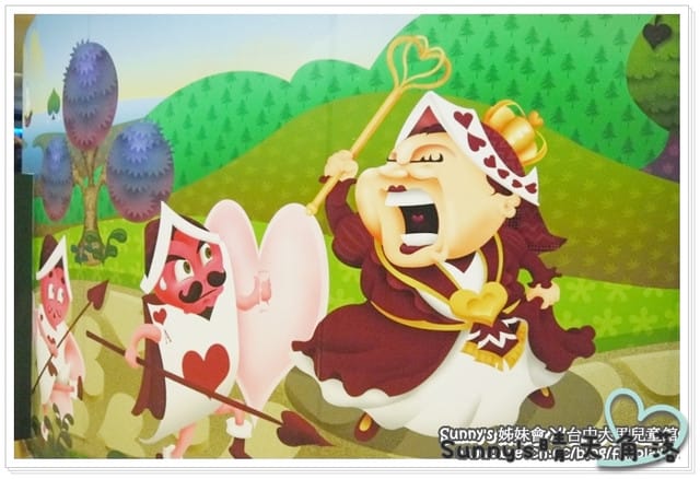 ▌小小孩的天堂．台中大里兒藝館 ▌