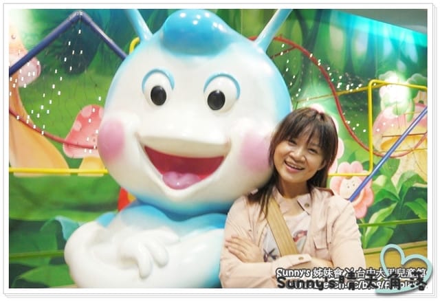 ▌小小孩的天堂．台中大里兒藝館 ▌