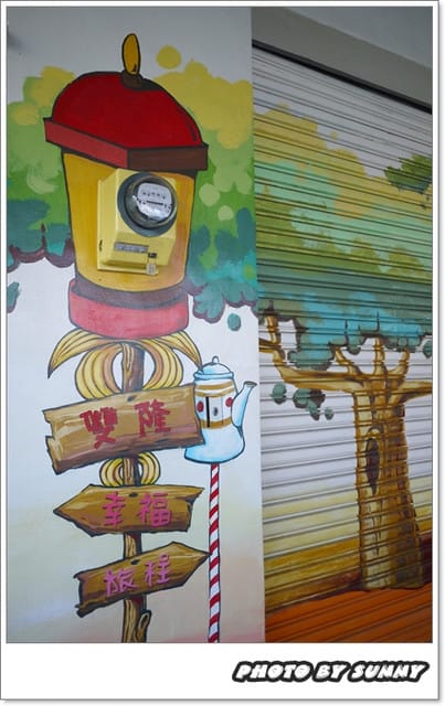 ▌雲林．分享高CP值美食．崙背雙隆咖啡 ▌