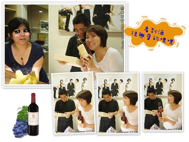 ▌居家誌。老屋改造，變身小夫妻甜蜜新家 ▌