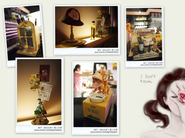 ▌食記。愛上台東義式餐坊(新店址) ▌