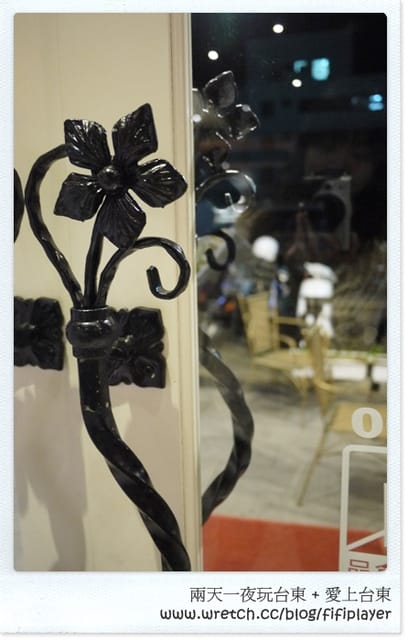 ▌食記。愛上台東義式餐坊(新店址) ▌