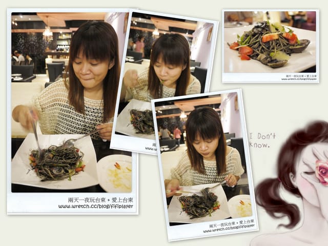 ▌食記。愛上台東義式餐坊(新店址) ▌