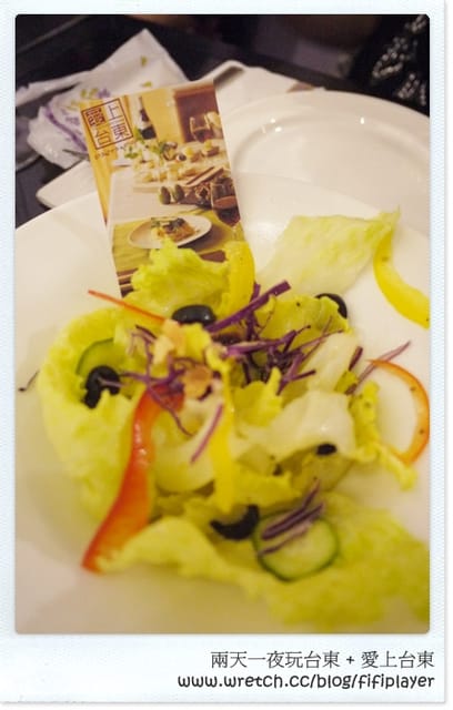 ▌食記。愛上台東義式餐坊(新店址) ▌