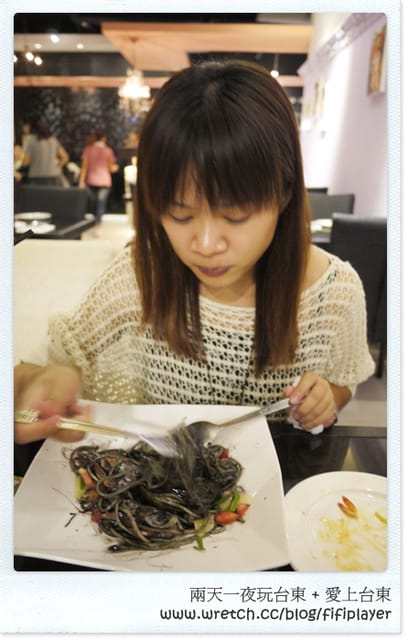 ▌食記。愛上台東義式餐坊(新店址) ▌