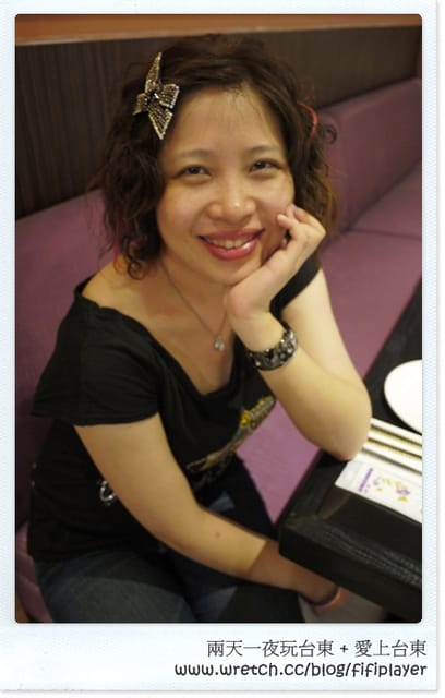 ▌食記。愛上台東義式餐坊(新店址) ▌