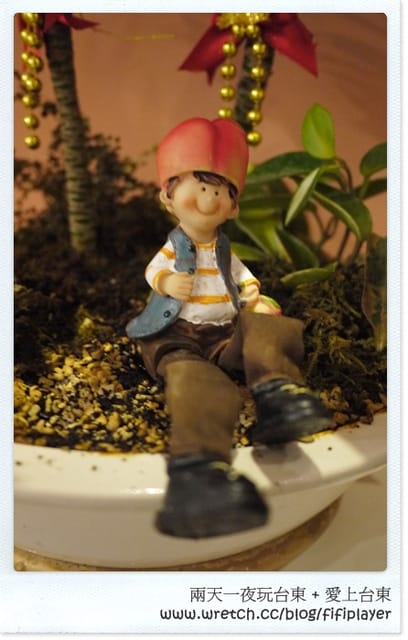 ▌食記。愛上台東義式餐坊(新店址) ▌