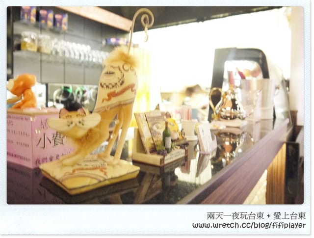 ▌食記。愛上台東義式餐坊(新店址) ▌