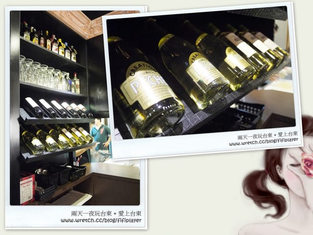 ▌食記。愛上台東義式餐坊(新店址) ▌