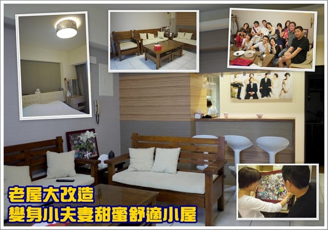 ▌100 ♥ 11月。照片日誌總整理+12月了… ▌