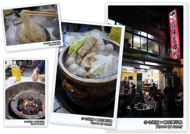 ▌100 ♥ 11月。照片日誌總整理+12月了… ▌