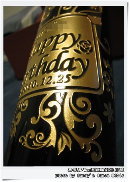 ▌選禮．生日禮物選酒瓶雕刻最具紀念性 ▌