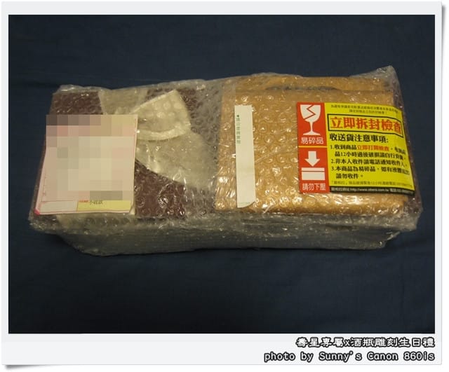 ▌選禮．生日禮物選酒瓶雕刻最具紀念性 ▌