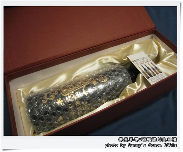 ▌選禮．生日禮物選酒瓶雕刻最具紀念性 ▌