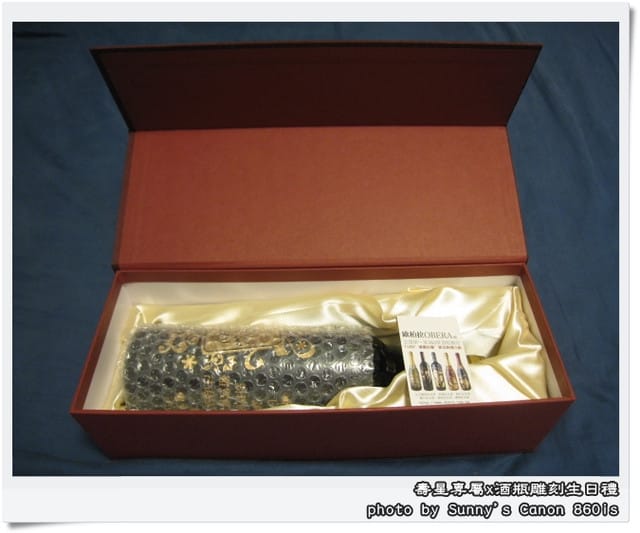 ▌選禮．生日禮物選酒瓶雕刻最具紀念性 ▌