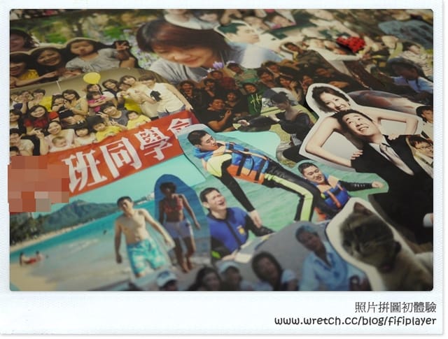 ▌DIY．Sunny與Alina的第一次照片拼貼就上手/製作分享 ▌