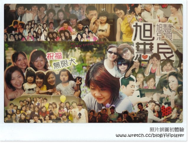 ▌DIY．Sunny與Alina的第一次照片拼貼就上手/製作分享 ▌