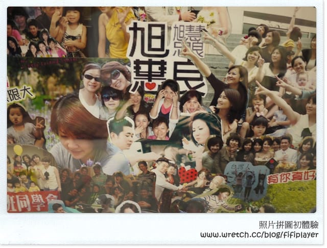 ▌DIY．Sunny與Alina的第一次照片拼貼就上手/製作分享 ▌