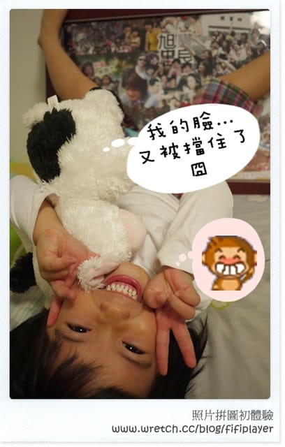 ▌DIY．Sunny與Alina的第一次照片拼貼就上手/製作分享 ▌