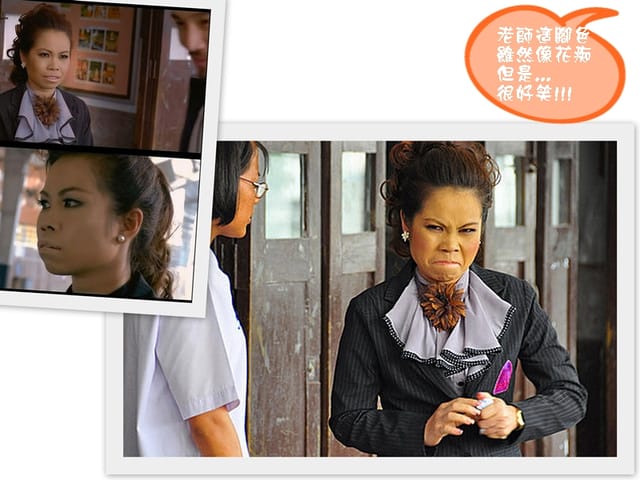 ▌泰好看之「初戀這件小事」。喚起初戀塵封已久的回憶 ▌