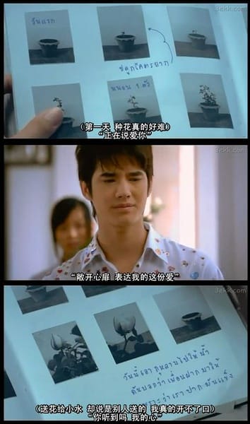 ▌泰好看之「初戀這件小事」。喚起初戀塵封已久的回憶 ▌