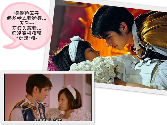 ▌泰好看之「初戀這件小事」。喚起初戀塵封已久的回憶 ▌