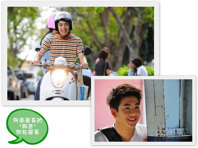 ▌泰好看之「初戀這件小事」。喚起初戀塵封已久的回憶 ▌