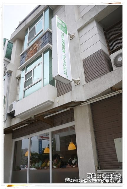 ▌嘉義．不是大俠的小女子也要大口吃的「樂檸漢堡」 ▌