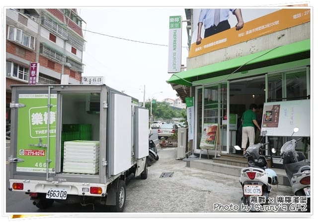 ▌嘉義．不是大俠的小女子也要大口吃的「樂檸漢堡」 ▌