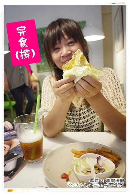 ▌嘉義．不是大俠的小女子也要大口吃的「樂檸漢堡」 ▌