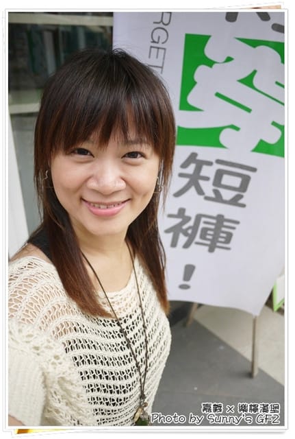 ▌嘉義．不是大俠的小女子也要大口吃的「樂檸漢堡」 ▌