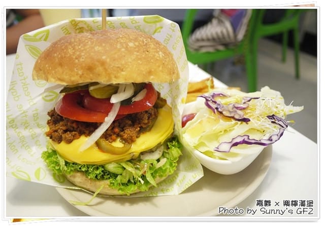 ▌嘉義．不是大俠的小女子也要大口吃的「樂檸漢堡」 ▌