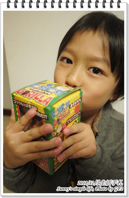 ▌100 ♥ 12月照片日誌總整理+2012新年快樂 ▌