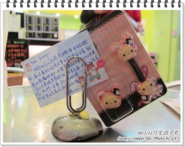 ▌100 ♥ 12月照片日誌總整理+2012新年快樂 ▌