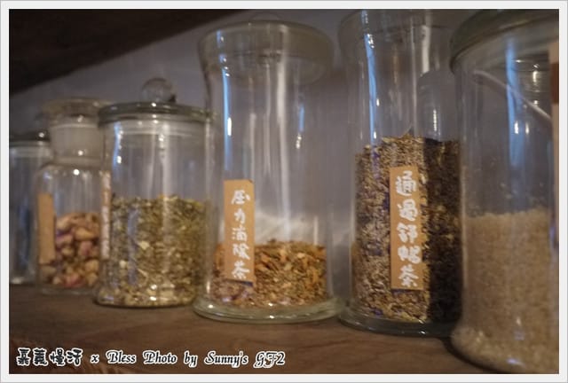 ▌嘉義．城市慢活系の掉進Bless的下午茶慢時空 ▌