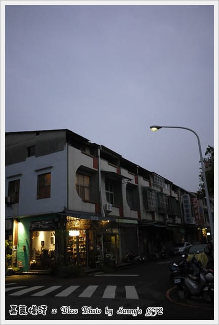 ▌嘉義．城市慢活系の掉進Bless的下午茶慢時空 ▌