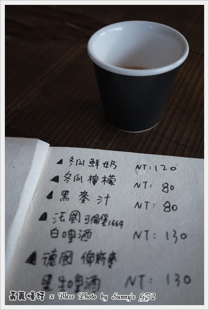 ▌嘉義．城市慢活系の掉進Bless的下午茶慢時空 ▌