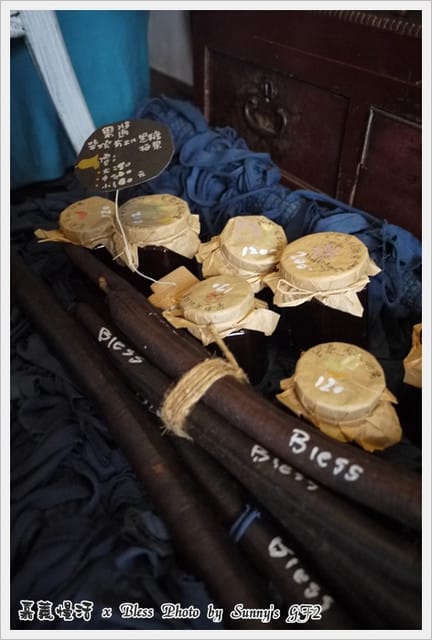 ▌嘉義．城市慢活系の掉進Bless的下午茶慢時空 ▌