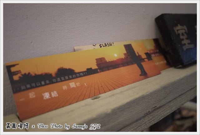 ▌嘉義．城市慢活系の掉進Bless的下午茶慢時空 ▌