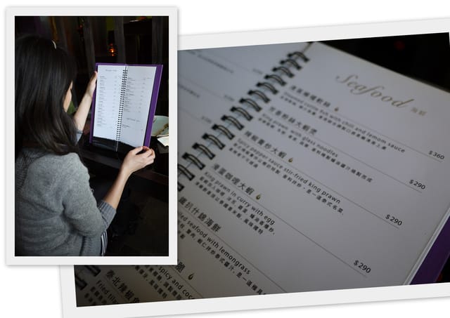 ▌泰好吃之「彰化x私房泰」。也許我是泰國人… ▌