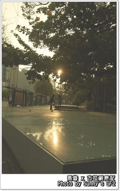 ▌食記．高雄古拉爵 vs 女人X女生的私密約會  ▌